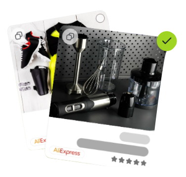 اختر منتجاتك: